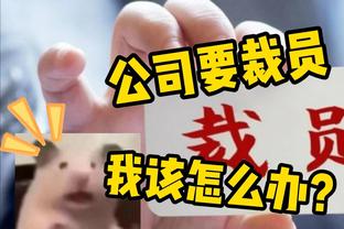 “鲁尼OUT！”伯明翰0-3惨败利兹联，球迷高呼主帅鲁尼下课