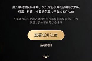 ?如何抉择？记者：达曼协作想签帕尔梅拉斯28岁核心中场维加